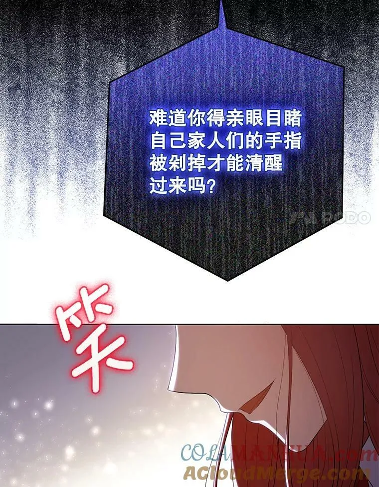 40.交易 第58页