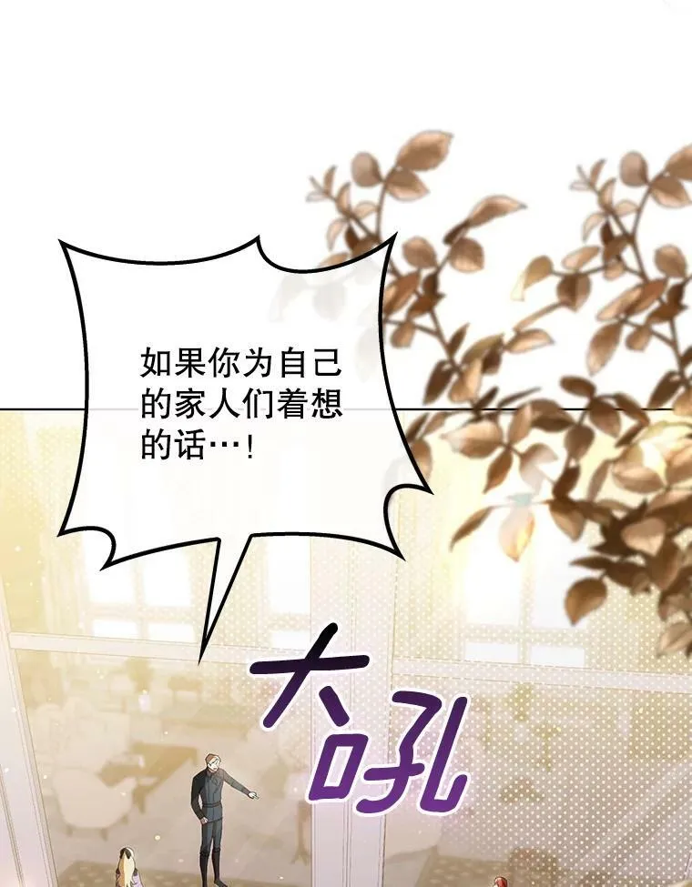 40.交易 第62页