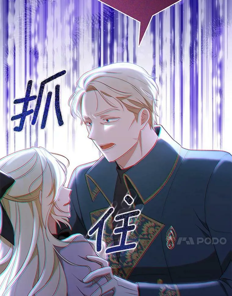 40.交易 第71页