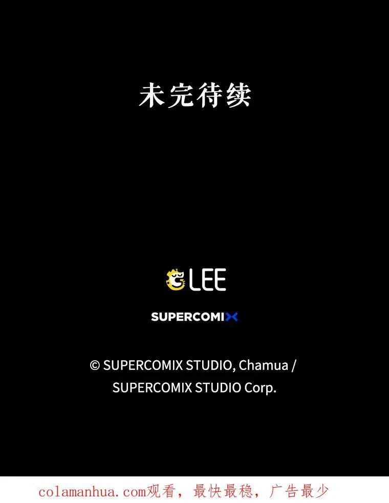 40.交易 第98页