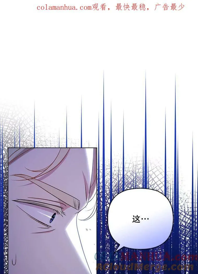 41.教学 第1页