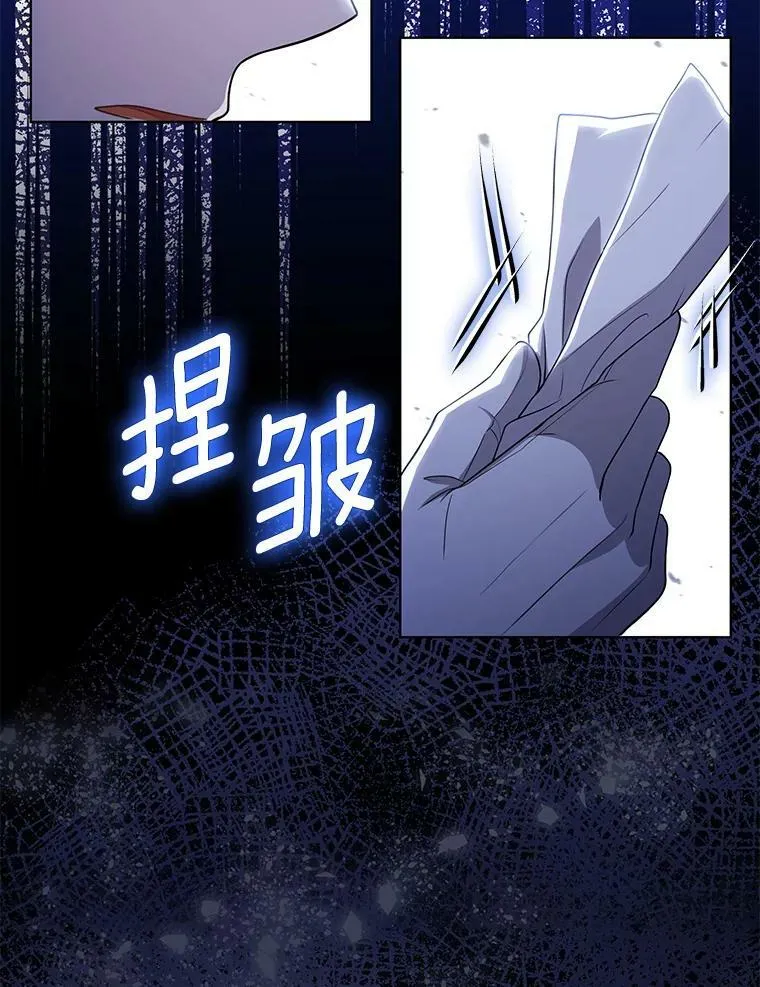 41.教学 第2页