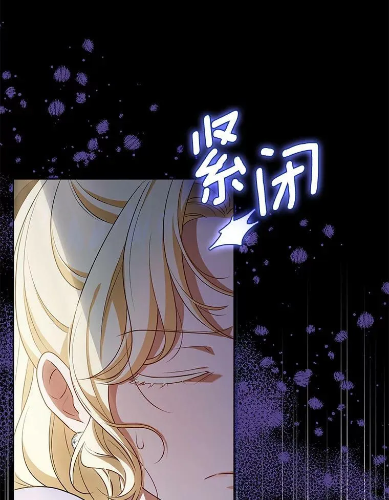41.教学 第16页