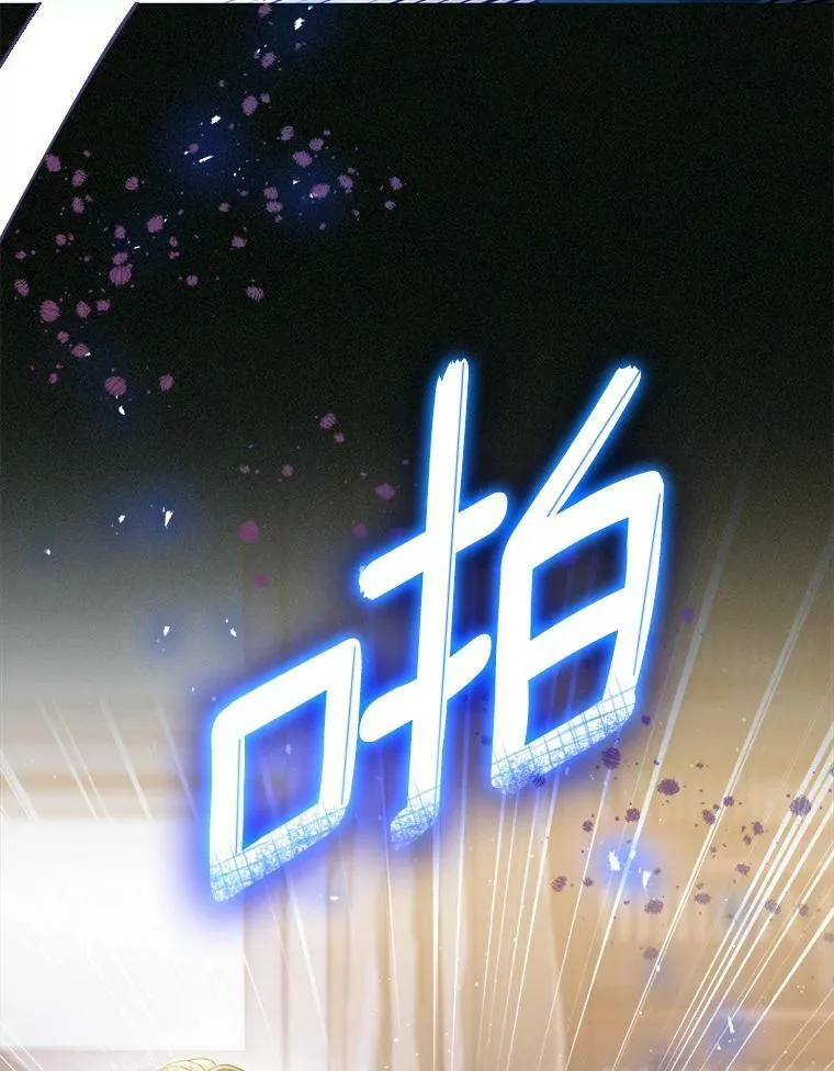 41.教学 第18页