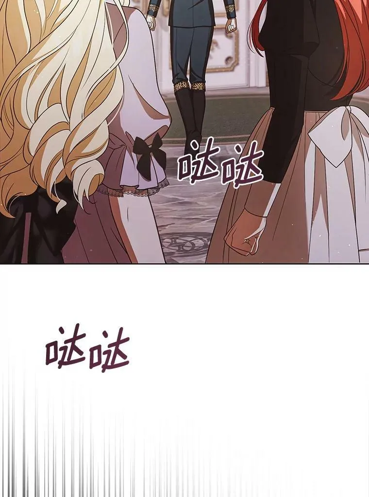 41.教学 第26页