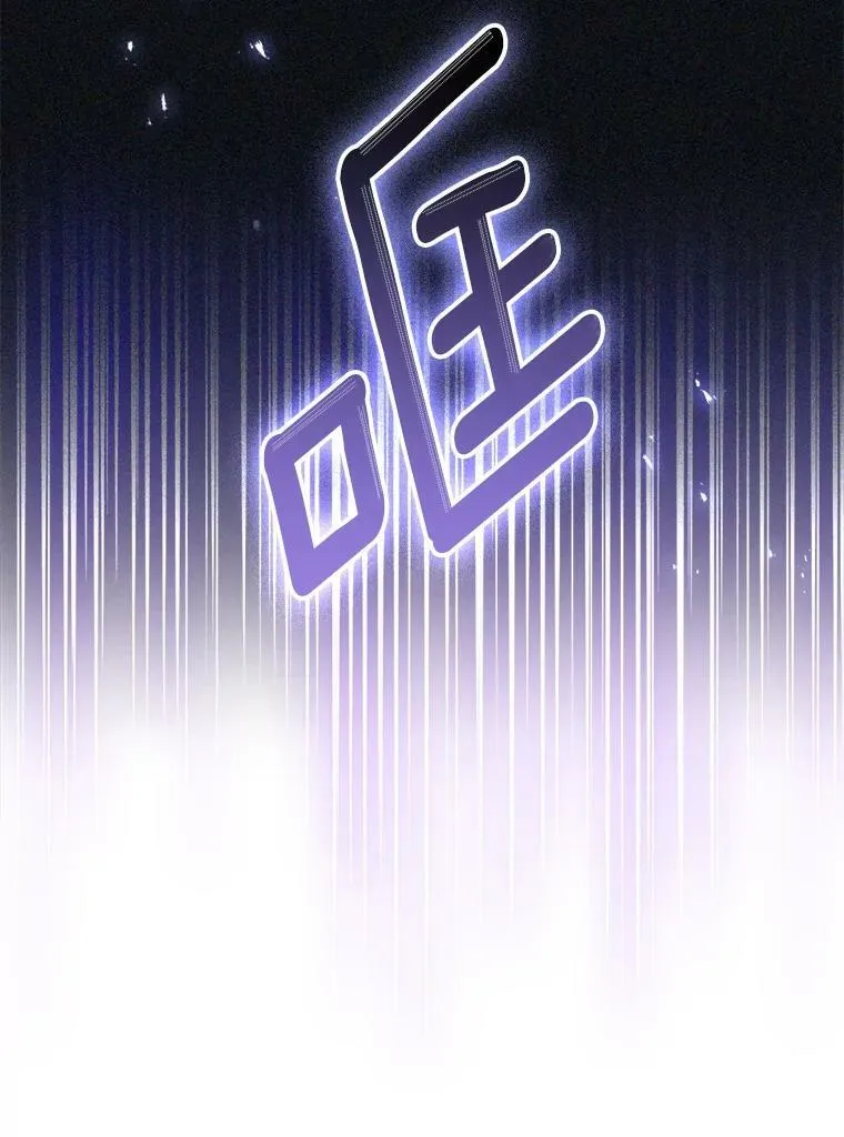 41.教学 第28页