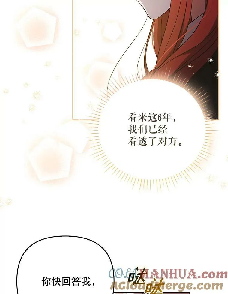 41.教学 第41页