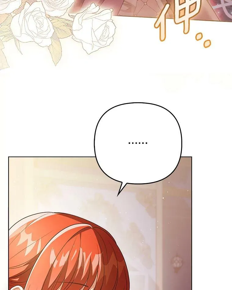 41.教学 第59页