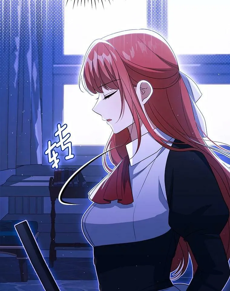 41.教学 第79页