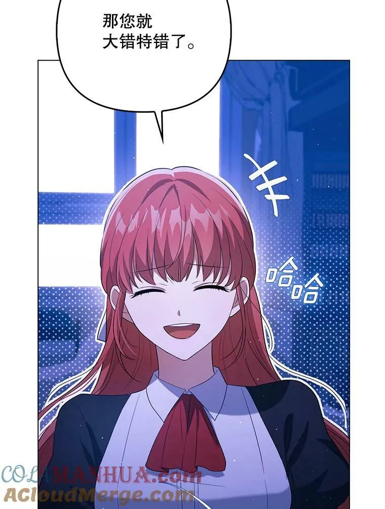 41.教学 第89页