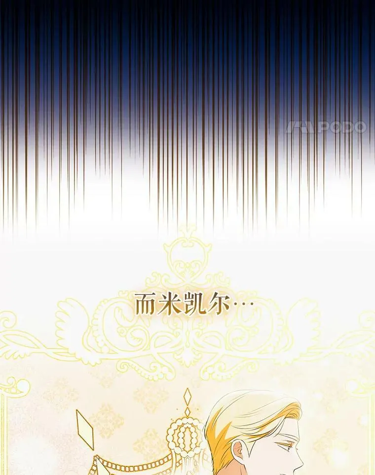 41.教学 第98页