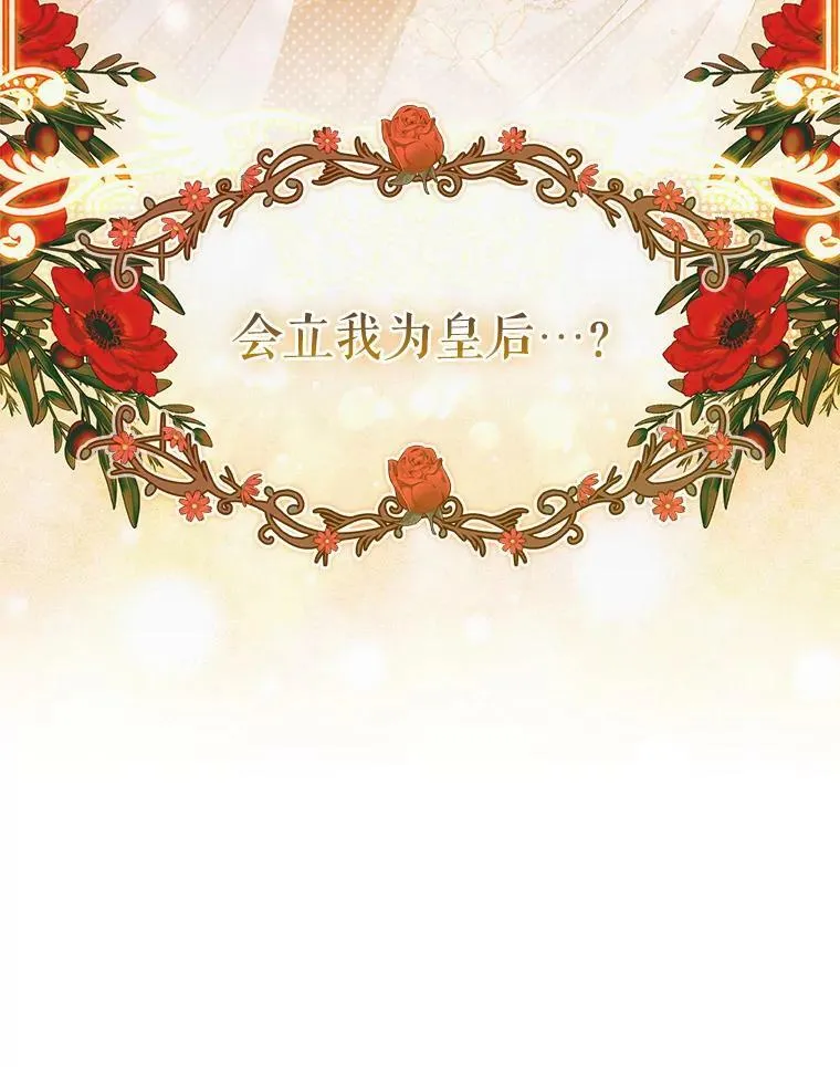 41.教学 第100页