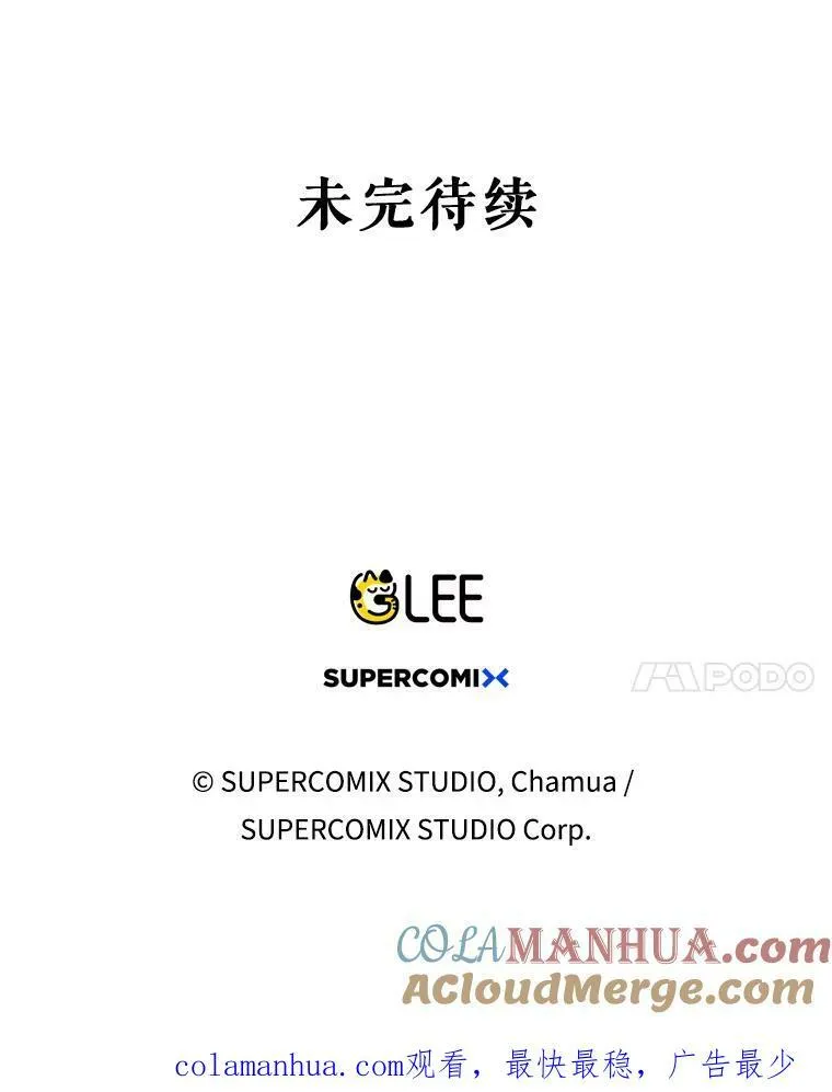 41.教学 第101页