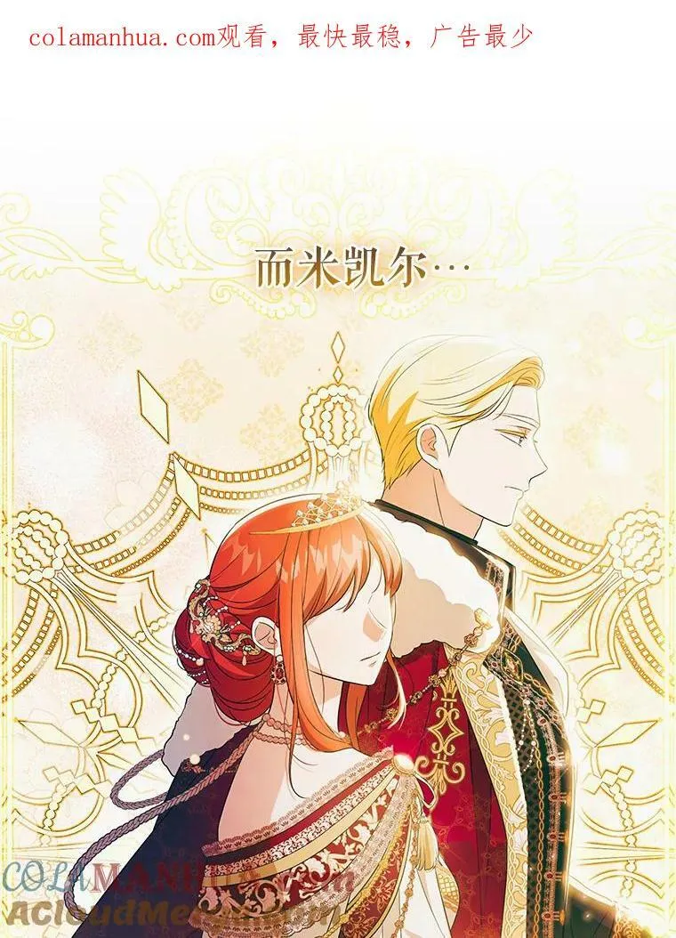 41.教学 第102页