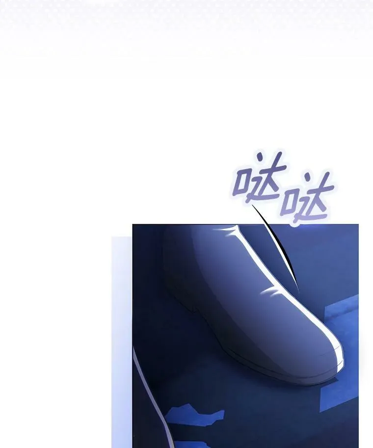 42.我带来的变化 第84页
