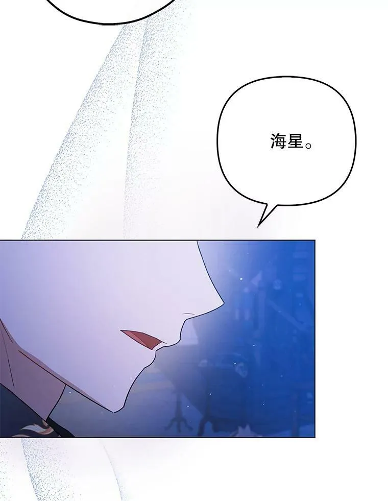 43.进步 第2页