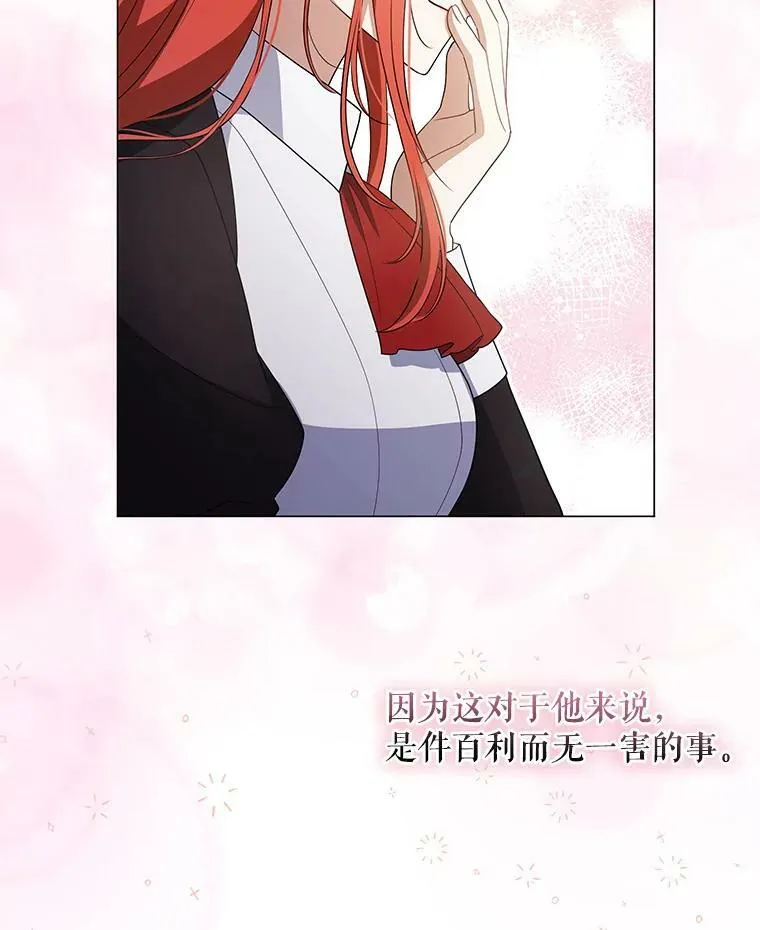 43.进步 第22页