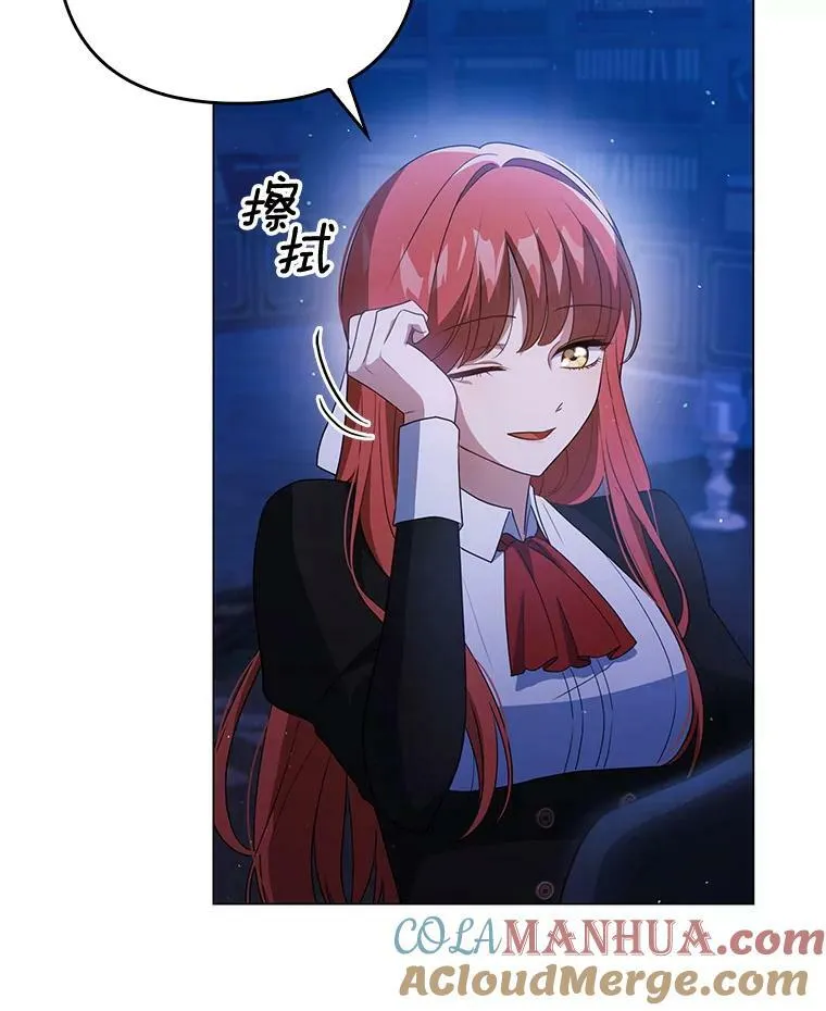 43.进步 第25页