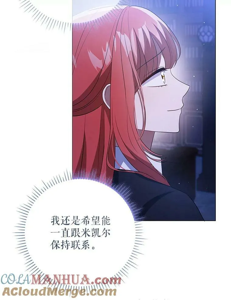 43.进步 第33页