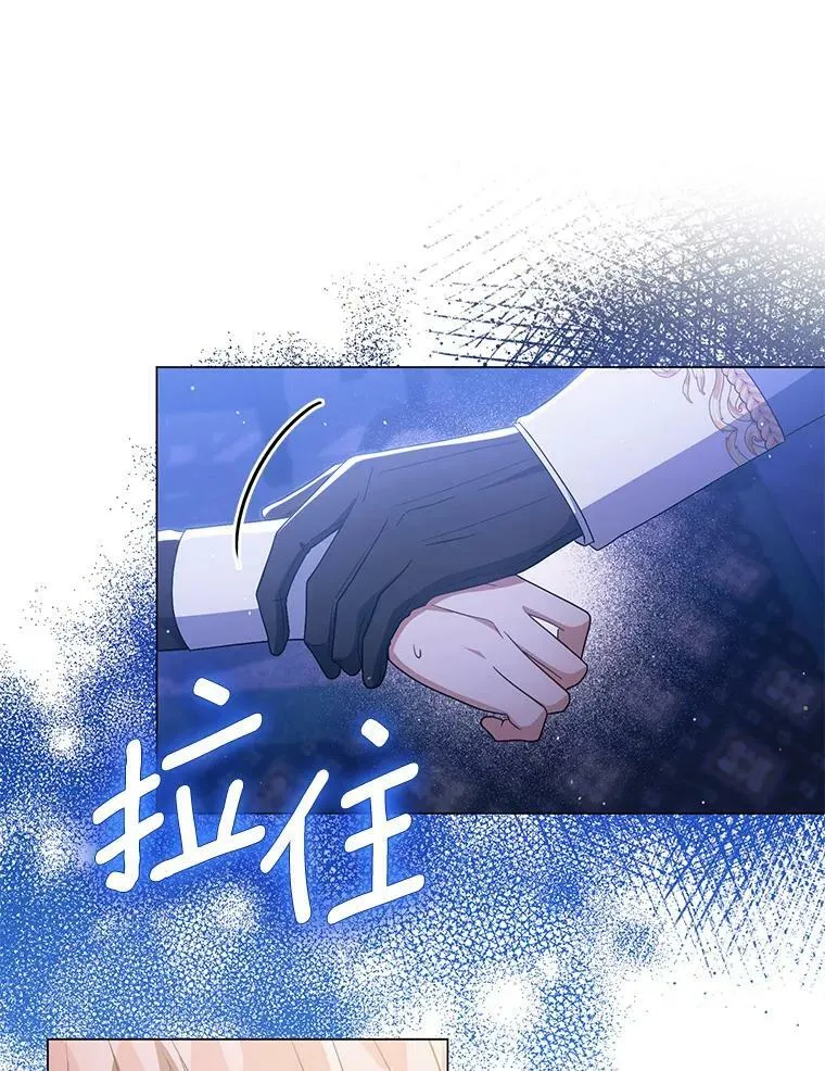 43.进步 第39页