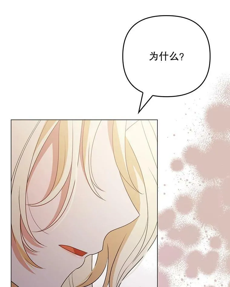 43.进步 第92页