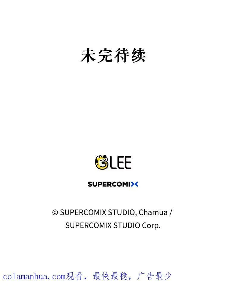 43.进步 第114页