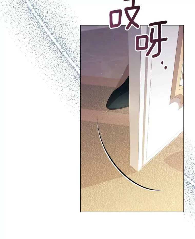 44.交谈 第63页