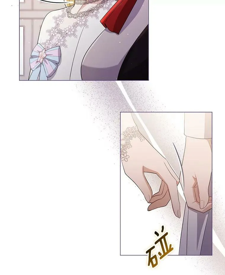 44.交谈 第79页