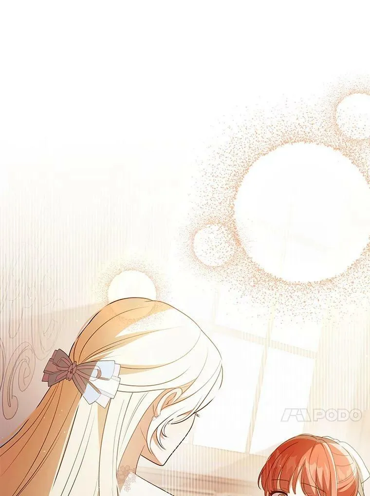 44.交谈 第111页
