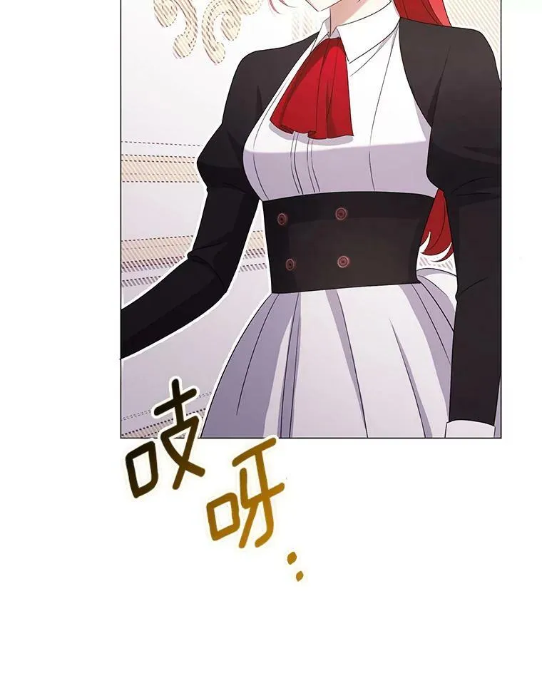 45.晕倒 第58页