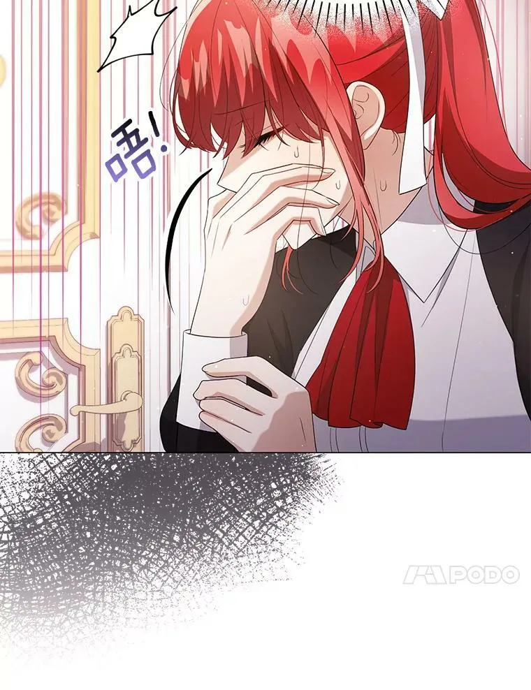 45.晕倒 第102页