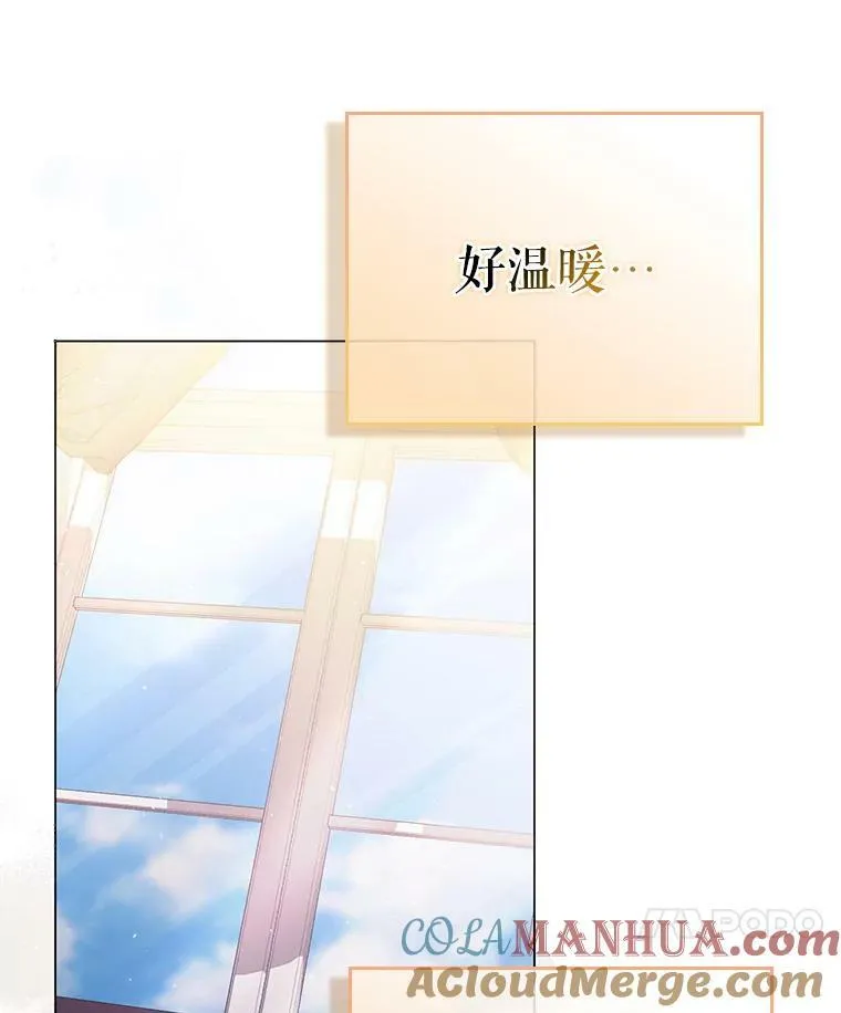 45.晕倒 第109页