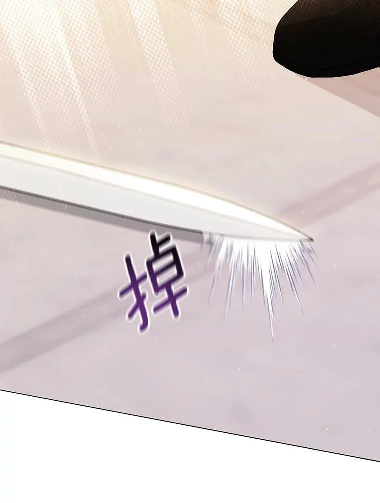 48.刺杀（本季完） 第59页