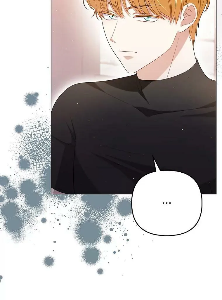 48.刺杀（本季完） 第72页
