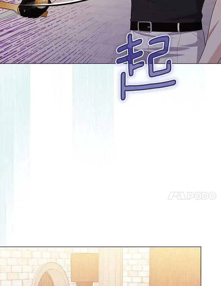 48.刺杀（本季完） 第79页