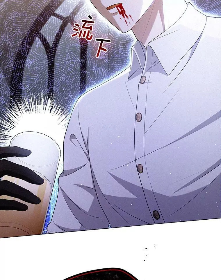 48.刺杀（本季完） 第111页