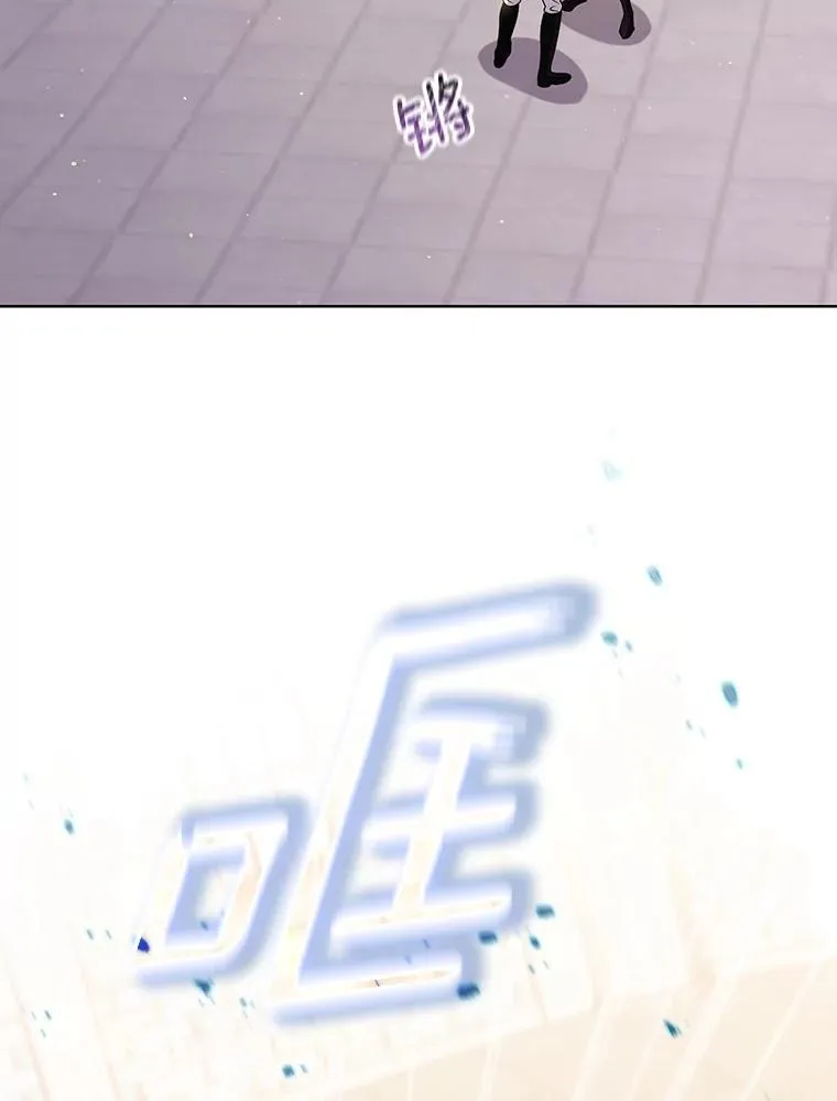 48.刺杀 第51页