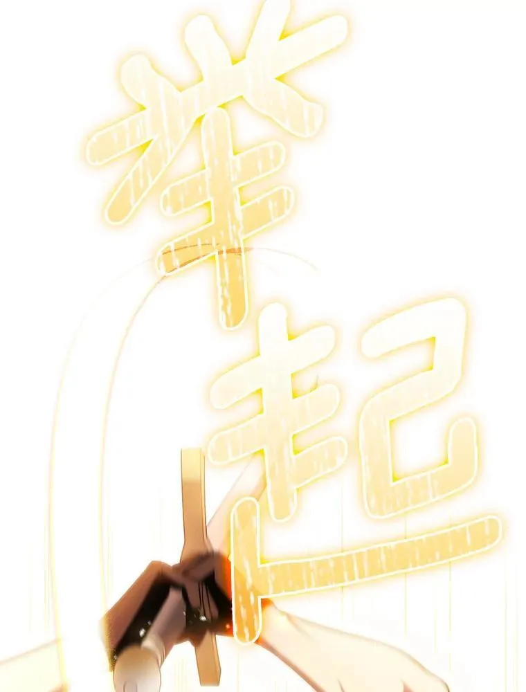 48.刺杀 第55页