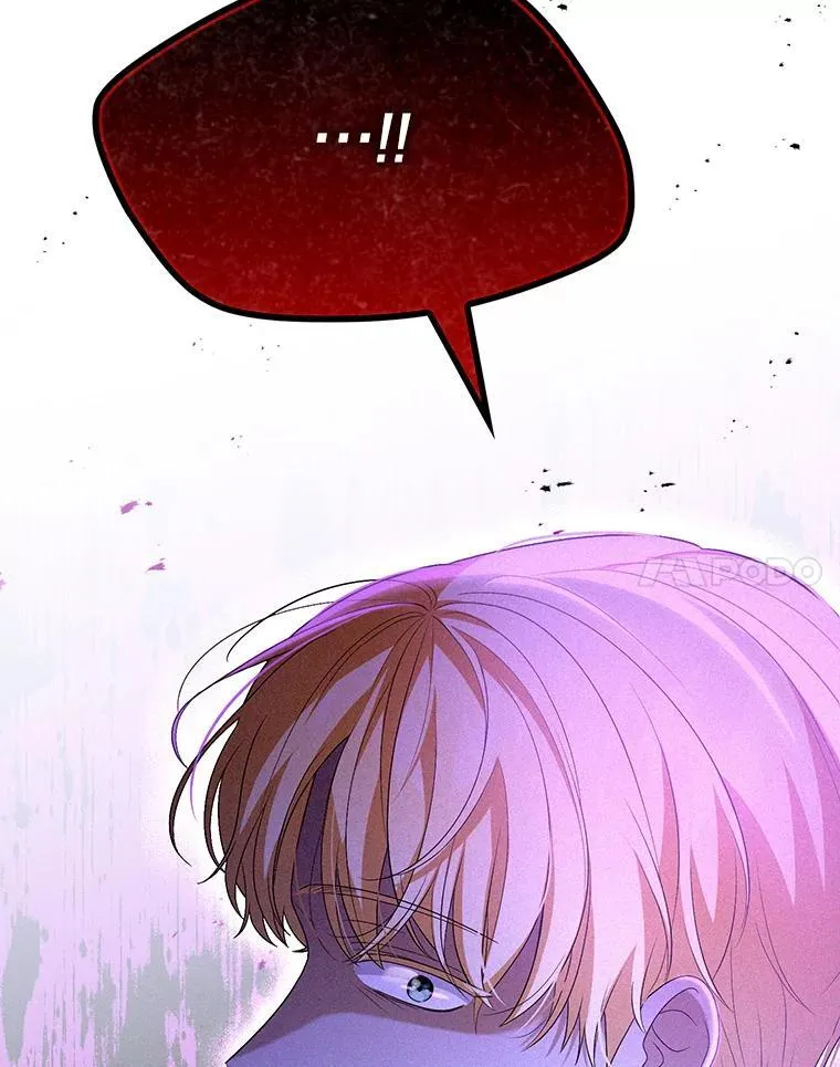 48.刺杀 第112页