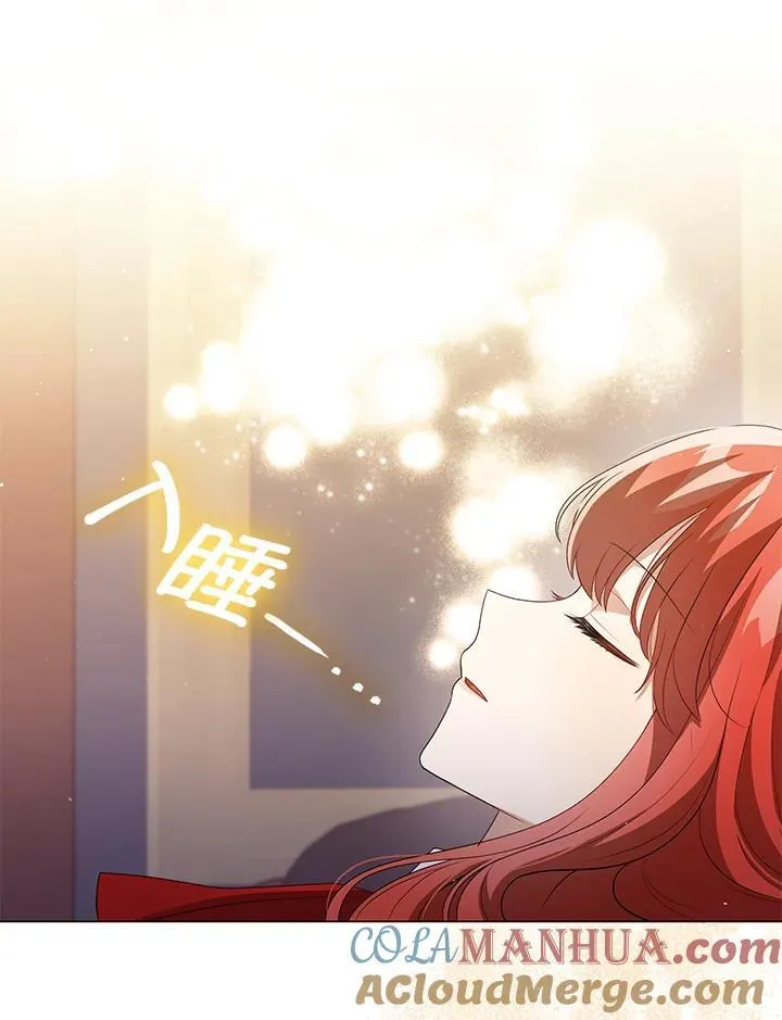 第47话 第37页