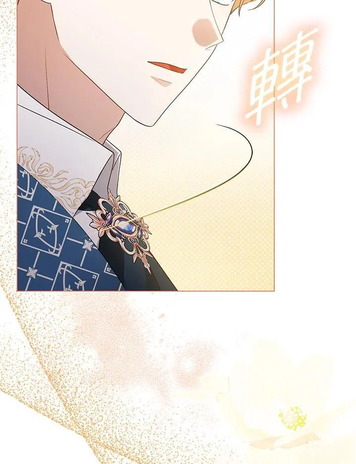 第47话 第39页