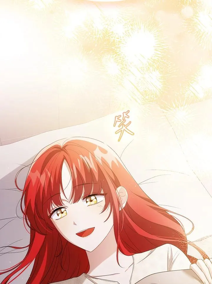 第48话 第8页