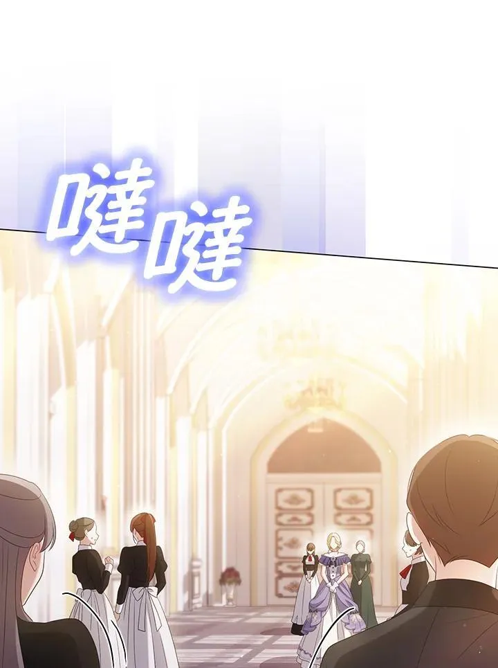 第48话 第16页
