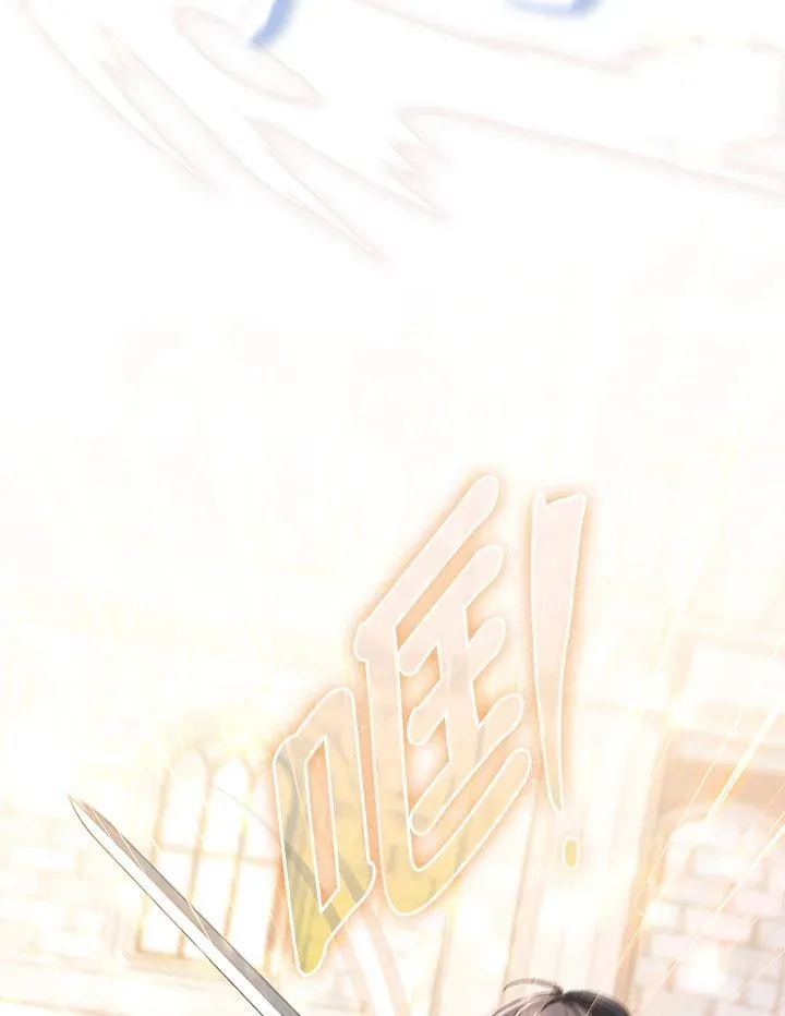 第48话 第51页