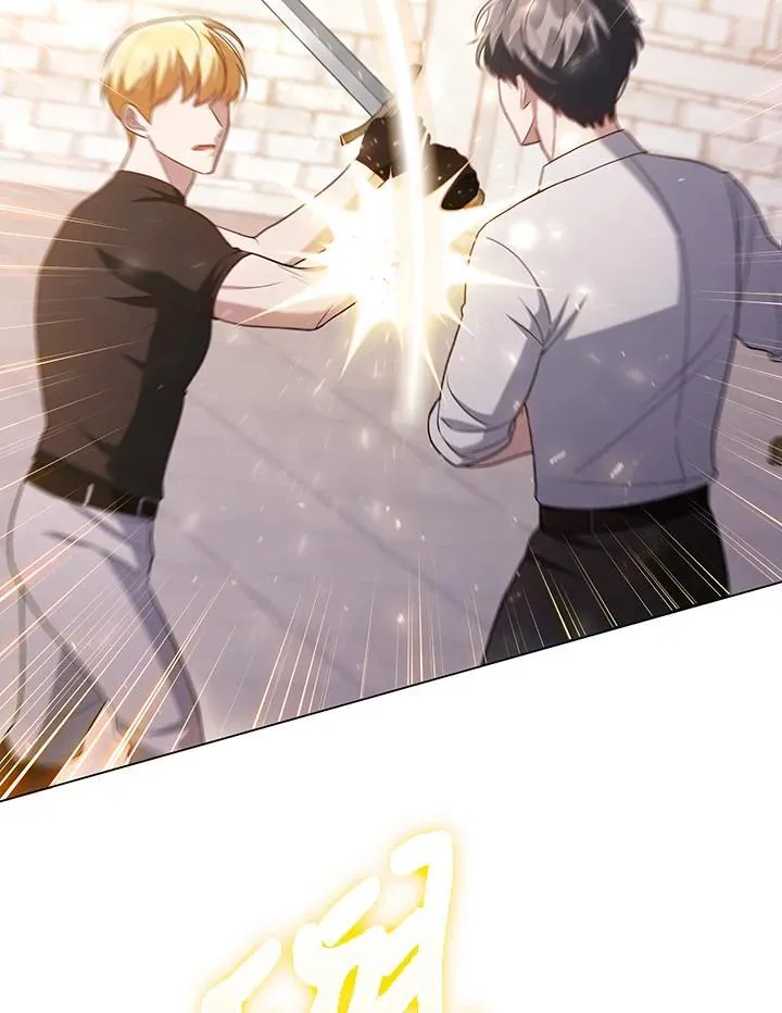 第48话 第52页