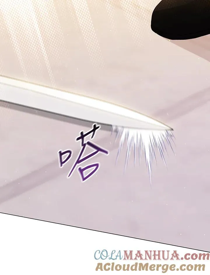 第48话 第57页