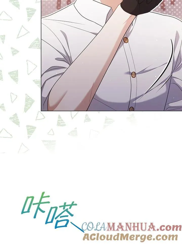 第48话 第61页