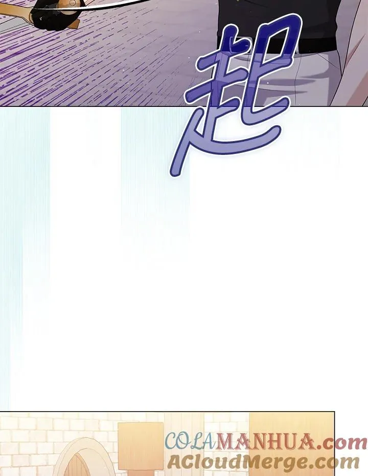 第48话 第77页