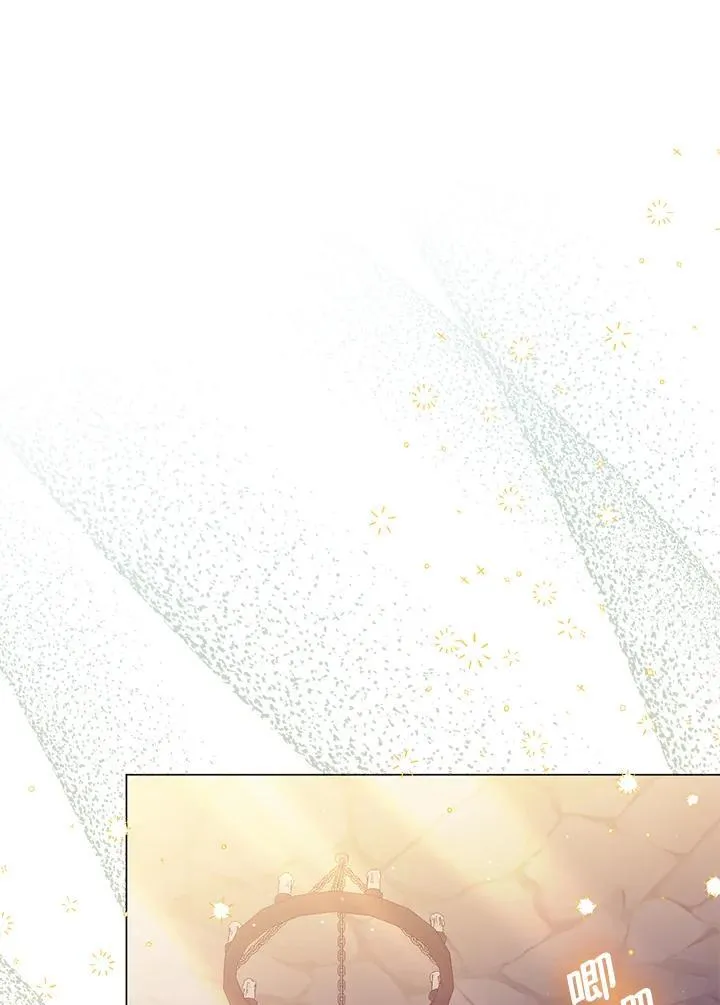 第48话 第82页
