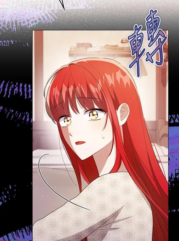 第48话 第99页